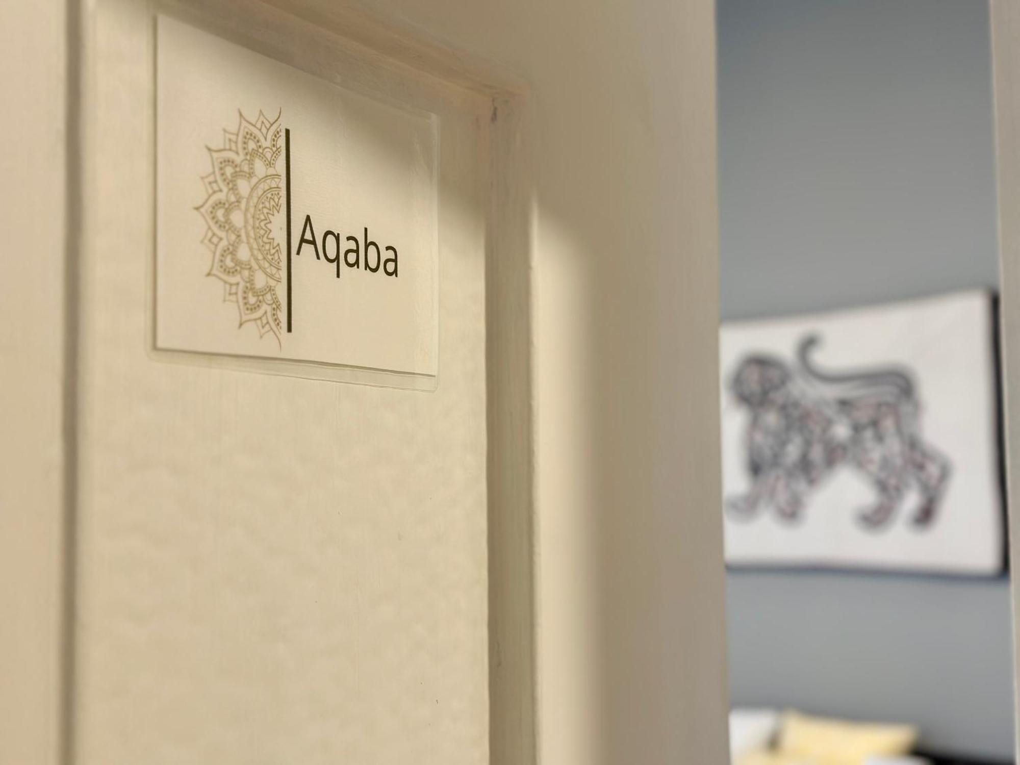 Hotel Beit Ahlan Amman Zewnętrze zdjęcie