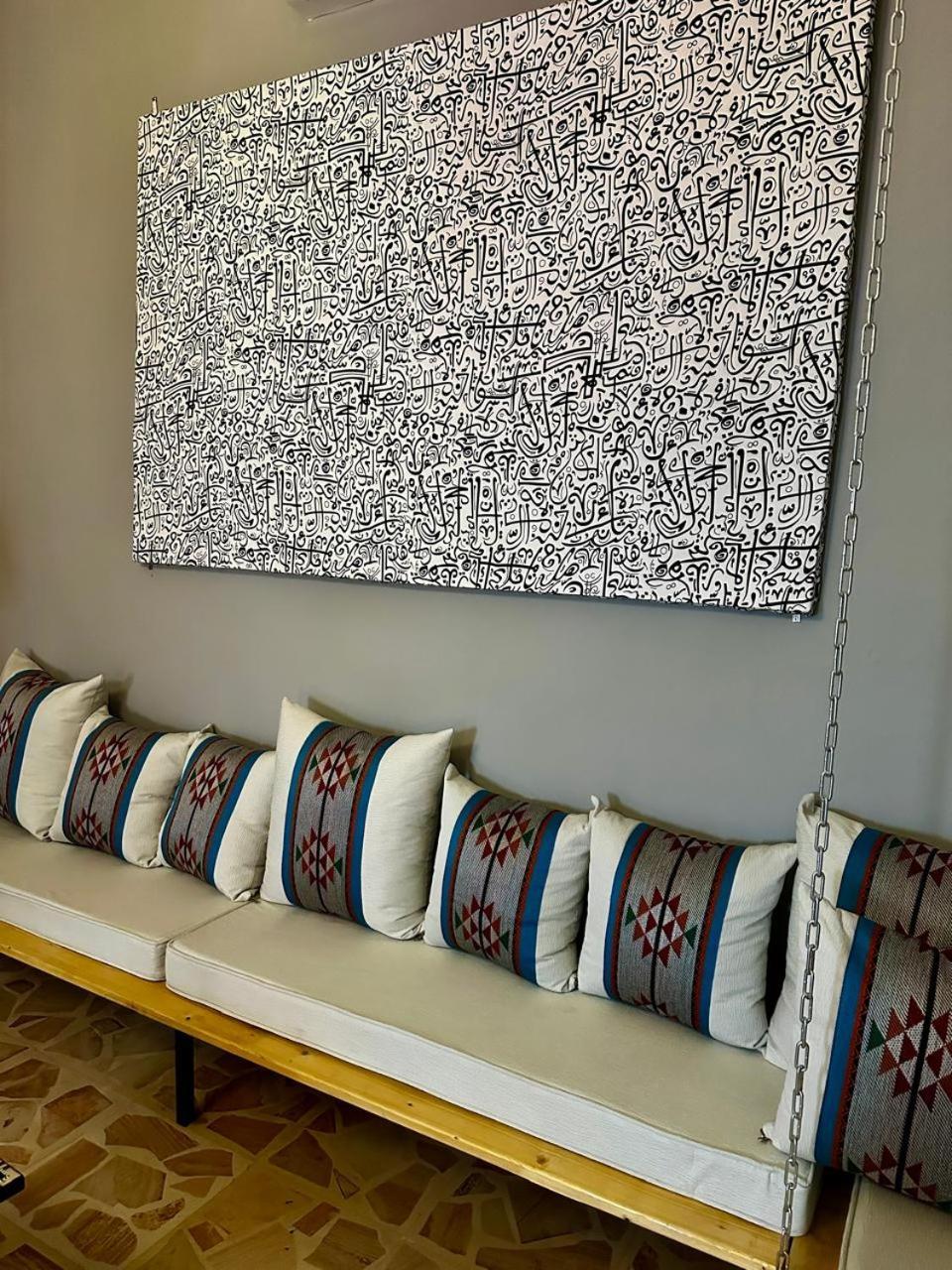 Hotel Beit Ahlan Amman Zewnętrze zdjęcie